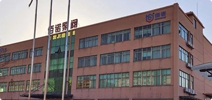 公司一科研項(xiàng)目通過專家組評審驗(yàn)收